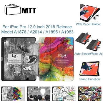 MTT 2018 Case For iPad Pro 12.9 3rd Generation Slim PU Leather Flip Stand Smart funda Tablet Case With Olovka Holder a1876 a1895