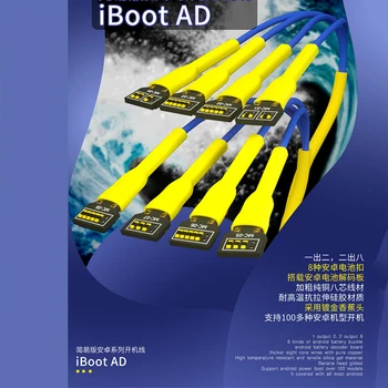 IBOOT AD Android jednostavna linija za preuzimanje za Samsung, Huawei Xiaomi OPPO VIVO Meizu Boot Line DC izvor napajanja trenutni kabel za testiranje