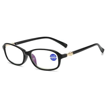 Iboode moda naočale za čitanje anti-plave ultra lagan smole računala naočale brand dizajn lagane naočale +1.0 1.5 2 2.5 4.0
