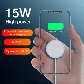 15 W Magnet bežični punjač za iPhone12 / iphone 12 mini Mobile Phone Magnetic Chargingfor iPhone 12 Pro / iPhone 12pro max