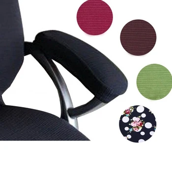 2 komada protežu poliester univerzalni stolica naslon za ruku jastučići računalo/ured/rotirajući stol navlake za stolice torbica za 25-33 cm, dužina ruke