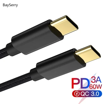 BaySerry USB Type C to USB C kabel za Samsung Galaxy S8 S9 S10 Plus Redmi K20 Napomena 7 podrška PD 60W QC4. 0 3A brzo punjenje kabel