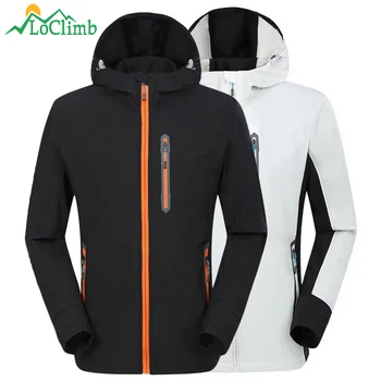 LoClimb muška jakna za pješačenje muškarci proljeće / ljeto protežu Sport na otvorenom kaputi muški trekking / planinarska / jogging jakne AM300
