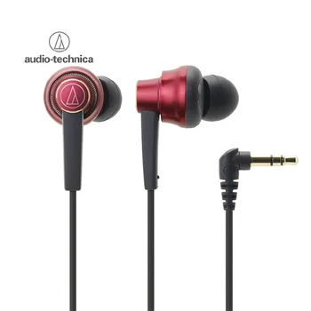 Audio Technica Željezni Trokut ATH-CKR7 in-ear headset moving coil žični univerzalni bas buke