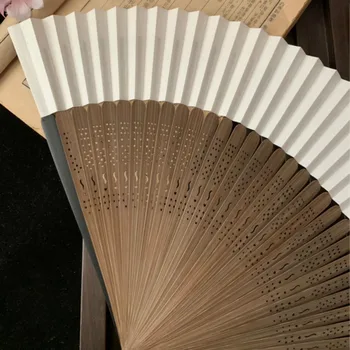 Kineski Stil Muškarci Papir Ventilator Klasični Sklopivi Xuan Papir Fan Vintage Gospodin Ručni Ventilator Bambus Sklopivi Ventilator Абаникос Par Boda