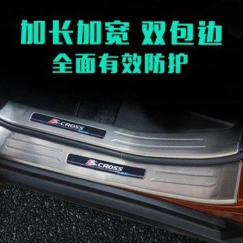 Visokokvalitetna ploča od nehrđajućeg čelika vrata prag Dobrodošli na papučicu automobila styling pribor za Suzuki SX4 S-Cross S Cross-2018