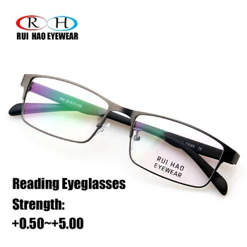 Unisex naočale za čitanje prozirne Пресбиопические naočale pravokutni naočale CR-39 objektiv HMC pokrivenost unisex naočale +1.00 ~ +5.00