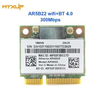 Dual-band 2.4 G/5G Atheros AR5B22 AR9462 WI-FI wireless 300Mbps half Mini PCIE WiFi + BT Bluetooth 4.0 4.0 COMBO Lan mrežna kartica