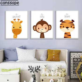 Lav Tigar Zebra Žirafa Dječji Životinje Ispis Na Platnu Dječji Zid Umjetnosti Slike Nordic Plakata I Grafika Dječja Soba Dekor Slika