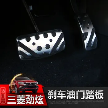 Gorivo kočnica oslonac za noge na papučicu ploča đonovi papučicu kočnice jastučići poklopac za styling automobila Mitsubishi ASX-2018