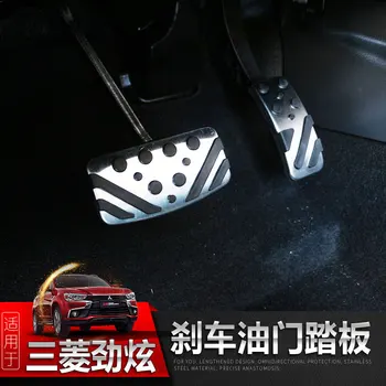 Gorivo kočnica oslonac za noge na papučicu ploča đonovi papučicu kočnice jastučići poklopac za styling automobila Mitsubishi ASX-2018
