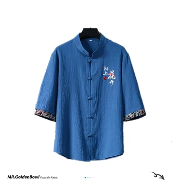 MrGoldenBowl Store Muška Vez Slobodan, Pamuk, Lanene Košulje 2020 Muška Kopča Prozračna Košulja Kineski Stil Ljetna Muška Odjeća