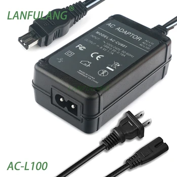 AC-L100 adapter punjač za Sony Handycam DCR-TRV240E TRV245E TRV250E TRV280E TRV940 TRV950E VX2000 VX2100 CCD-TRV270E