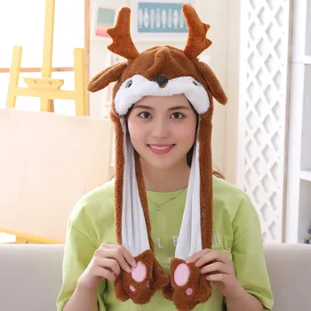 Različiti stilovi slatka zec šešir s lako smiješno plutaju zrakom punjenje uha kreće poklopac crtani pliš plišane igračke darove za djecu