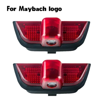 2 kom, led svjetlo vrata automobila za Maybach logotip logotip laserski projektor dobrodošlicu lampa Duh za Benz class C C200 C260 C300 C280 C230