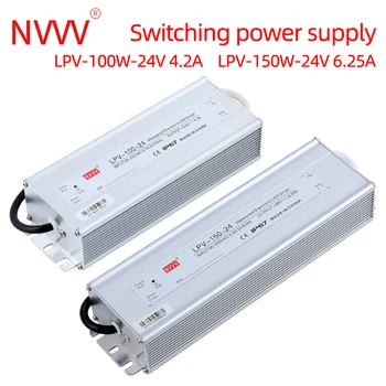 NVVV 100W 150W IP67 Single Output Waterproof Power Supply Led Driver 12V 24V DC for LED light strip LPV-150-24 LPV-150-12