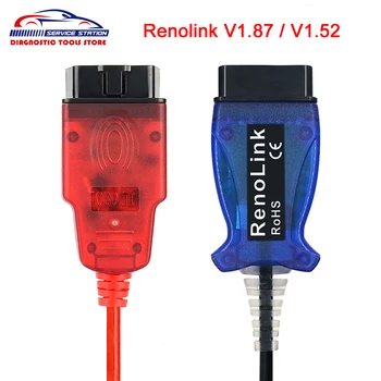 Renolink V1.87 V1.52 OBD2 dijagnostičko sučelje za vozila R-nault/D-acia ECU programer zračni jastuk/kodiranje ključeva