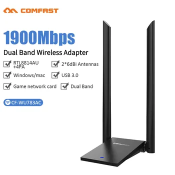 Comfast USB 3.0 Wireless Wifi Adapter Dual Band 2.4+5 GHz 600 -1900 Mbps 802.11 AC 802.11 a/b/n/g/ac 2*6dbi Wi-fi antene