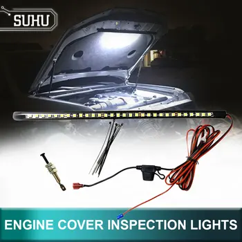 SUHU White Under Hood LED Light Kit sa automatskim uključivanja/isključivanja-univerzalni pogodna za bilo koji auto Vehic LED Svjetla Automatic Switch Ties Stripes
