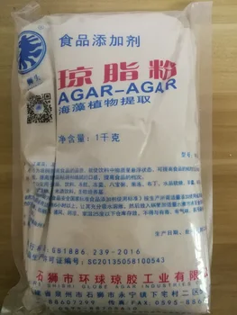 1 kg agar-agara dobre kvalitete агаровый u prahu