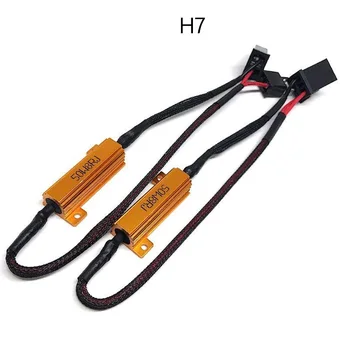 50W H1 H3 H7 H11 H4 h10 Car Load Resistor Error Canceller LED Decoder Canbus Free Wiring Canceller Decoder Light h4