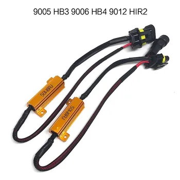 50W H1 H3 H7 H11 H4 h10 Car Load Resistor Error Canceller LED Decoder Canbus Free Wiring Canceller Decoder Light h4