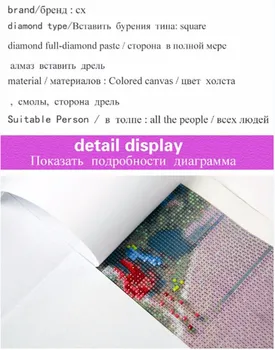 2016 Beauty Life Diamond Mosaic full embroidery diamond painting 3D DIY diamond painting two cats painting
