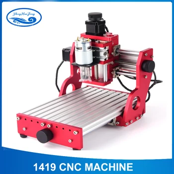 CNC1419 all metal small desktop graving / copper performansi aluminij metal graving machine / machine CNC graving machine