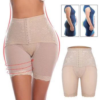 Miss Moly High Waist Tummy Slimming Control Panties Invisible Butt Lifter Body Shaper Waist Cincher Shapewear Modeling Panty