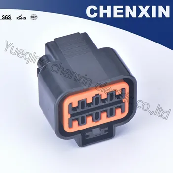 Crna 8-pinski ženski automatski električni priključak kućište priključak adaptera za utičnicu PB625-08027 automatski priključak priključak za automobil