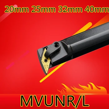 1pc S20R-MVUNR16 S25S-MVUNR16 S32T-MVUNR16 S40T-MVUNR16 MVUNL16 20mm-40 mm CNC unutarnje tokarenje alati