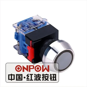 ONPOW 22mm 6V,12V,24V,110V,220V crvena, zelena, plava led Ring instant cijele plastični gumb switch (LAS0-L-EA)