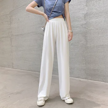 Svilenkasta široke hlače Ženske svakodnevne ljetne bijele Ravne hlače s visokim strukom slobodan duge hlače su čvrste boje elegantne ženske hlače