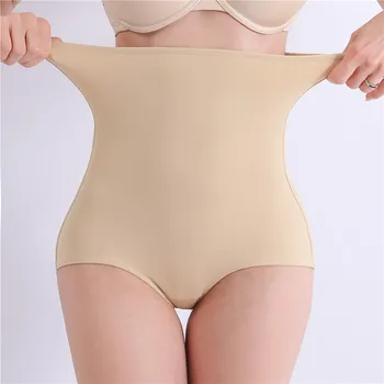 Love Beauty BY Body Shapewear Women Butt Lifter gaćice s trbuščić Control Body Shaper Slimming Body Woman