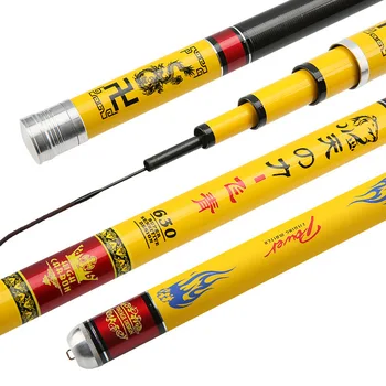 Осетровая удочка Taiwan fishing rod high carbon 8H 5.4 m-9m Ultra-light and super hard 19 tune for big fish teleskopski удочка