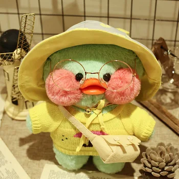 30 cm slatka LaLafanfan kafić Zelena patka pliš igračke kreativni patka punjene plišane lutke životinja dijete rođendanski poklon za djevojke pribor