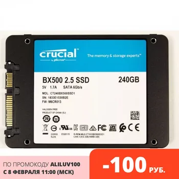 Critical BX500 CT240BX500SSD1 SSD, 2.5