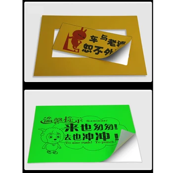 A4 vodootporan Pet SynthesisOil Proof Suza Blank Color Kleber Self-sticking Sticker Paper Label Write Laser Printer Box Office