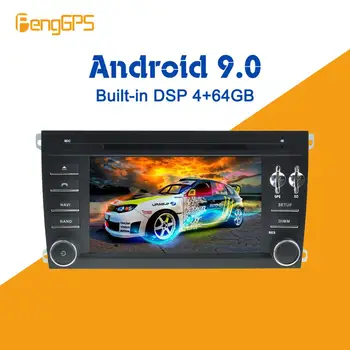 Android 9.0 4+64GB ugrađeni DSP car multimedia DVD player GPS-radio za Porsche Cayenne 2003-2010 Cayenne S GTS GPS navigacija