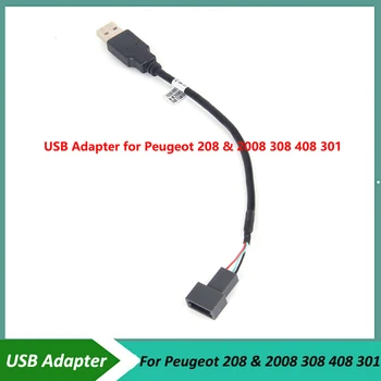 Priključak USB - adapter za Peugeot 208 & 2008 308 408 301 OEM Car Radio GPS Audio KEEP Original USB Function