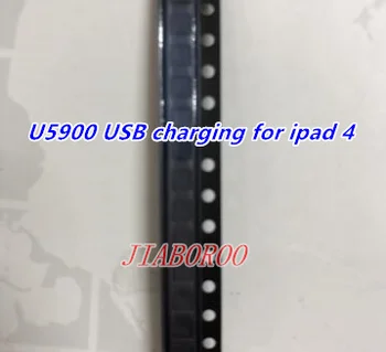 3 kom./lot U5900 USB punjač za Punjenje za napajanje ic čip za iPad 4