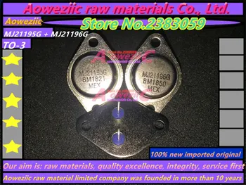 Aoweziic 2018+ novi uvozni originalni mj21195g MJ21196G MJ21195 MJ21196 TO-3 gold sealed Audio power amplifier (1 compl)