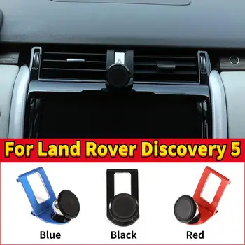 Auto-pribora za Land Rover Discovery 5 LR5 L462 2017 2018 2019 20 aluminijska legura Air Vent držač mobilnog telefona (bez logotipa)