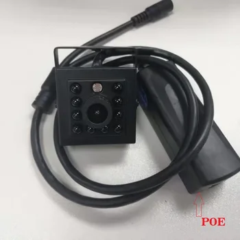 1080P 2MP/4MP POE ugrađeni mikrofon extra mini-kamera za video nadzor 940 mm 8 IR dioda za noćni vid Onvif unutarnja kamera