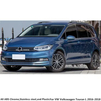 Za VW Volkswagen Touran L 2016 2017 2018 2019 prednja ručka automobila stupac audio govoriti poklopac za prozor vjetrobran bočna završiti 2 kom.