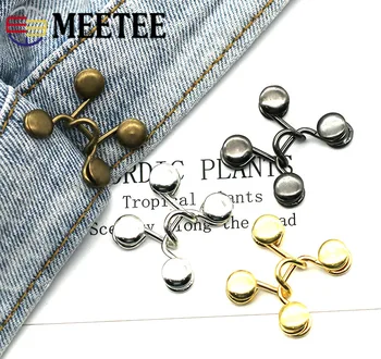 Meetee 10наборы 27X28 / 32X28mm metalne kuke za odjeću traperice struka podešavanje kopče odvojiva rivet gumb DIY nevidljive tipke za ugađanje