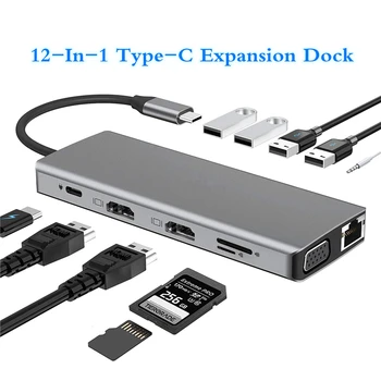 12-In-1 Expansion Dock Type-C Adapter Smart Phone Notebook Docking Station VGA PD Hub Converter brzo punjenje 5 Gbit / s.