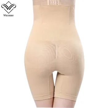 Wechery Seksi Slimming Safety Pants High Waist Tummy Control Pants Steel Bone Butt Lifter Trenera Body Shapers Underwear