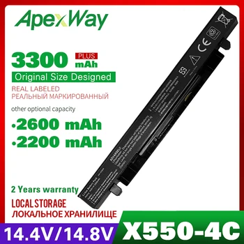 ApexWay baterija za Asus A41-X550 A41-X550A A450 A550 F450 F550 F552 K550 P450 P550 R409 R510 X450 X550 X550C X550A X550CA 14.8 V