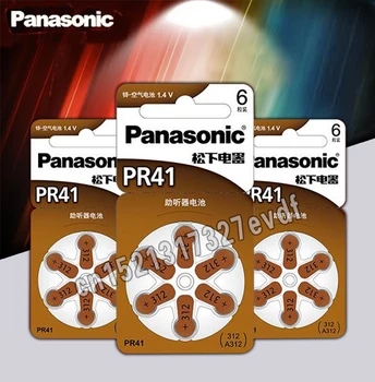 30 kom./lot pravi Panasonic PR41 slušni aparat baterije 7.9 mm*3.6 mm 312 gluha umjetnu tipku element baterije Eur